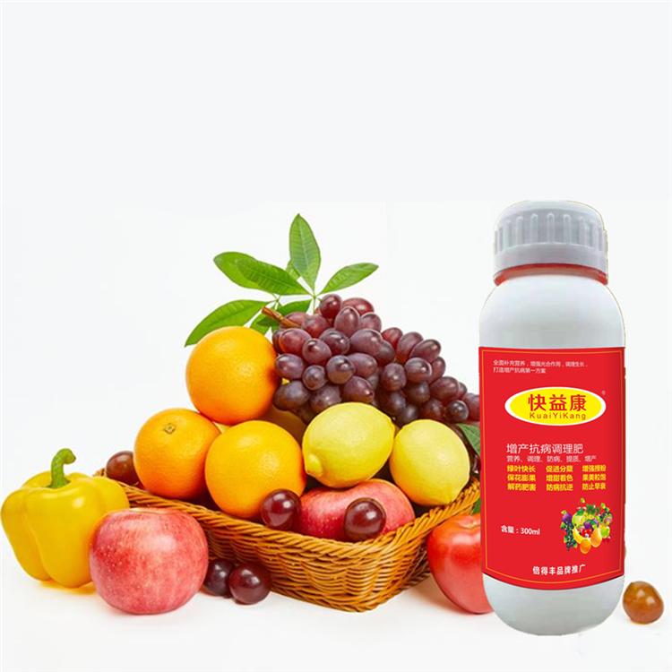 河南倍得豐生物科技有限公司