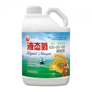 液態(tài)氮OEM/ODM代加工