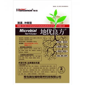 地優良方（滴灌、沖施型）OEM代加工