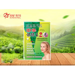 中華保綠王2號OEM/ODM代加工