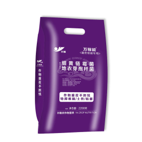 萬稼能<重茬根腐專用>OEM代加工