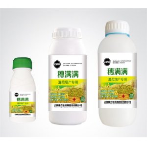水稻小麥谷類灌漿增產水溶葉面肥貼牌定制代加工
