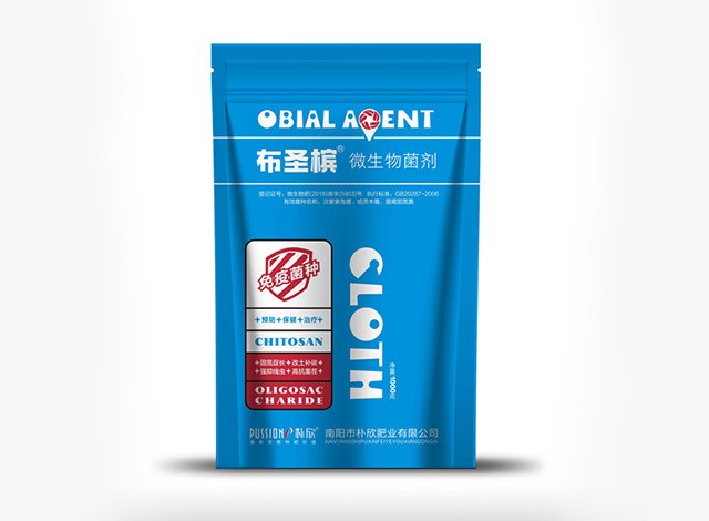 布圣檳微生物菌劑OEM/ODM代加工