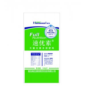 速優素OEM/ODM代加工