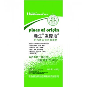 瀚生發源地貼牌OEM/ODM