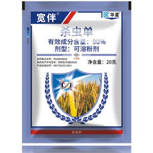 寬伴水稻殺蟲可OEM/ODM代工