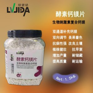 河南豆本行生物技術(shù)有限公司