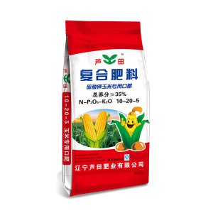 遼寧蘆田肥業(yè)有限公司