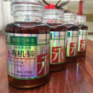 ?河北百禾豐化肥有限公司