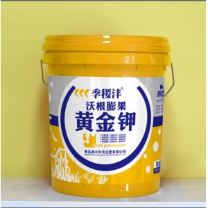 黃金鉀貼牌定制代加工