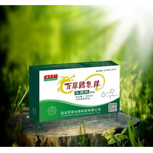 脾氨肽OEM/ODM定制代加工