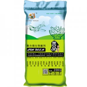 善品復合微生物菌劑代加工貼牌OEM/ODM
