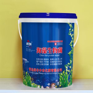 青島潤豐中農化肥有限公司