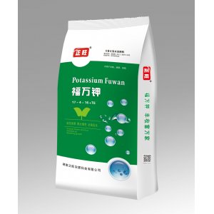 湖南正旺農肥科技有限公司