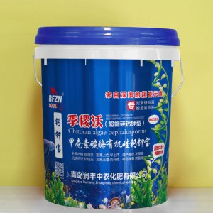 有機硅鈣鉀寶OEM/ODM定制代加工