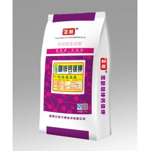 聚肽硼鋅鈣鎂鉀貼牌定制代加工