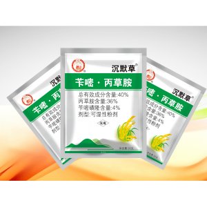 40%芐嘧·丙草胺可濕性粉劑貼牌OEM/ODM