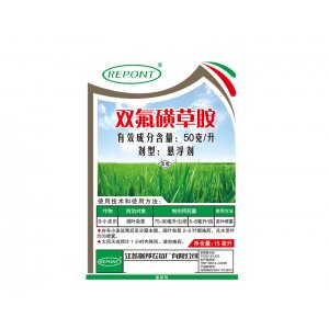 江蘇瑞邦農(nóng)化股份有限公司