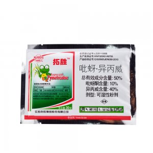 拓勝可OEM/ODM代工