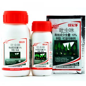 砑實凈OEM/ODM代加工