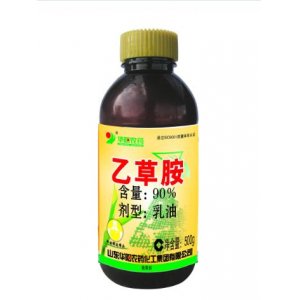 乙草胺可OEM/ODM代工