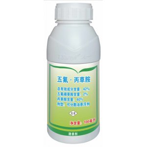 42%五氟·丙草胺OEM/ODM定制代加工