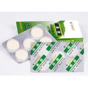 湖北移栽靈農業科技股份有限公司