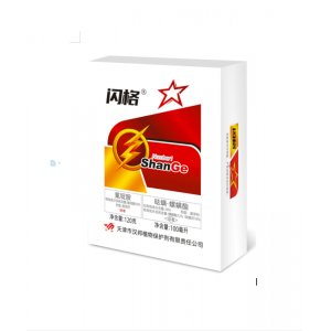 閃格1號（50%氟啶胺+30%噠螨.螺螨酯）貼牌定制代加工