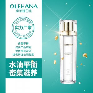 富勒烯爽膚水補水保濕柔膚清爽OEM/ODM代加工