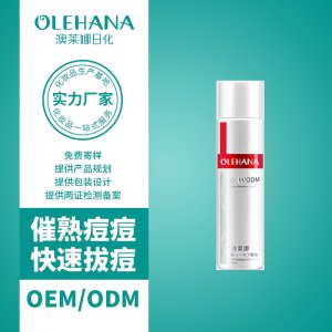 收縮平衡水OEM代加工