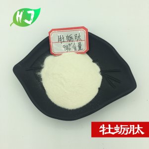 牡蠣提取物貼牌OEM/ODM 牡蠣提取物貼牌OEM/ODM