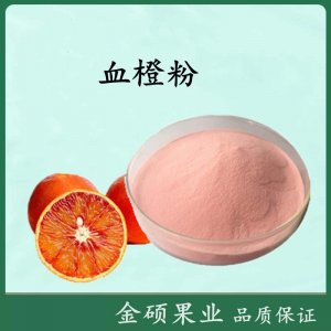 西安金碩果業有限公司