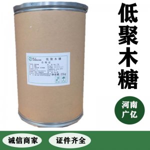 低木糖醇貼牌OEM/ODM