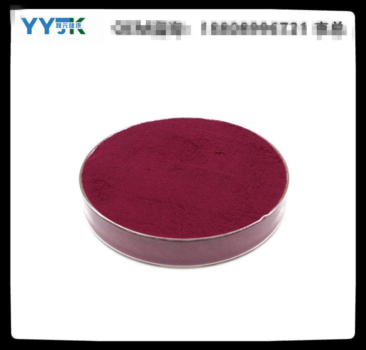 甜菜根粉貼牌oem代加工,頗受歡迎