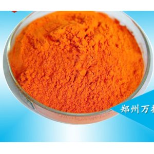 水溶性 β胡蘿卜素代加工貼牌OEM/ODM