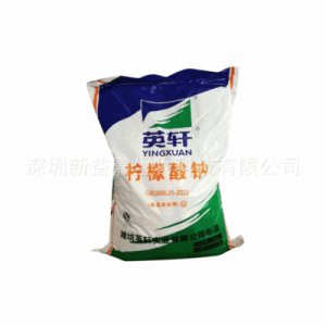 檸檬酸鈉食品級枸緣酸鈉抗凝劑OEM代加工 檸檬酸鈉食品級枸緣酸鈉抗凝劑OEM代加工