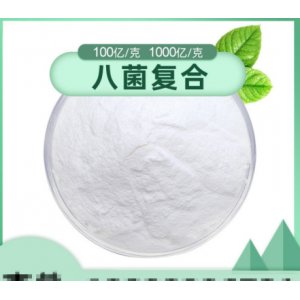 江蘇雅元健康產業有限公司