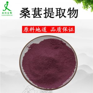 西安西潤生物科技有限公司