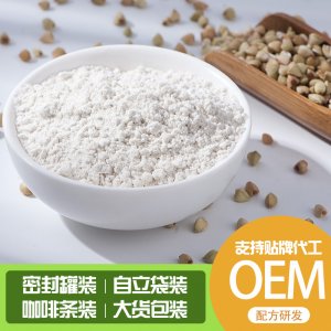 膨化熟甜蕎粉可OEM/ODM代工