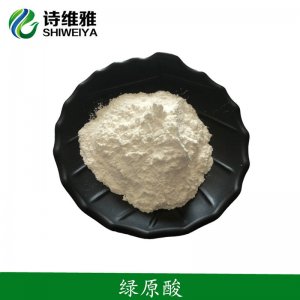 綠原酸金銀花提取物OEM/ODM代加工