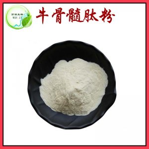 牛骨髓多肽OEM/ODM代加工 牛骨髓多肽OEM/ODM代加工