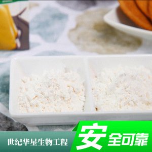 復配增稠劑OEM代加工