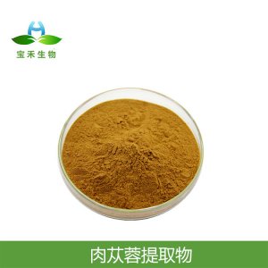 管花肉蓯蓉提取物貼牌OEM/ODM