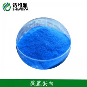 藻藍蛋白OEM/ODM代加工