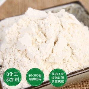 鐵棍淮山藥粉可OEM/ODM代工