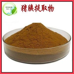 豬胰提取物代加工貼牌OEM/ODM 豬胰提取物代加工貼牌OEM/ODM