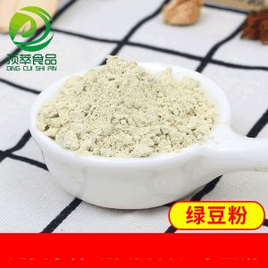 熟綠豆粉OEM代加工