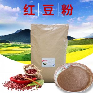 紅豆漿粉貼牌定制代加工