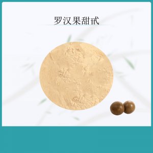 陜西米先爾生物科技有限公司