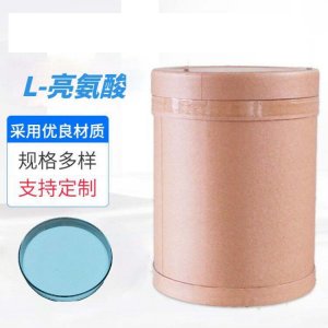 高純L-亮氨酸OEM/ODM定制代加工